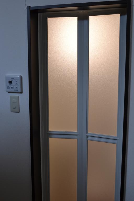 Guest House Makotoge 阿苏市 外观 照片